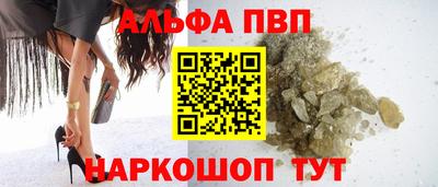 прущая мука Пугачёв