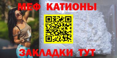 PSILOCYBIN Рузаевка