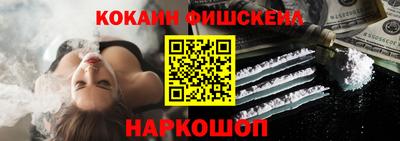 дистиллят марихуана Пушкино