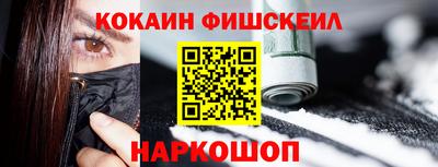 PSILOCYBIN Рузаевка