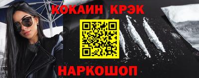 СК Пыть-Ях