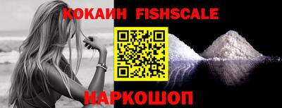 эйфоретик Рязань