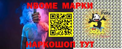 дистиллят марихуана Рыбинск