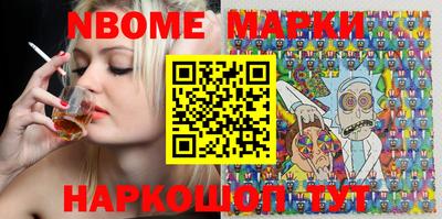 дистиллят марихуана Рыбинск