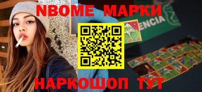 дистиллят марихуана Пушкино