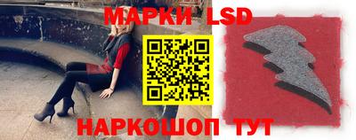 дистиллят марихуана Рыбинск