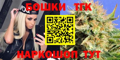 PSILOCYBIN Рузаевка