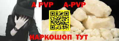 дистиллят марихуана Пушкино