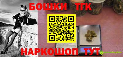 PSILOCYBIN Рузаевка