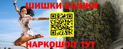 прущая мука Пугачёв