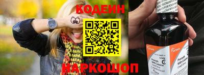 PSILOCYBIN Рузаевка