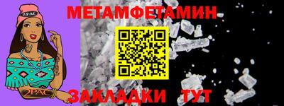 эйфоретик Рязань