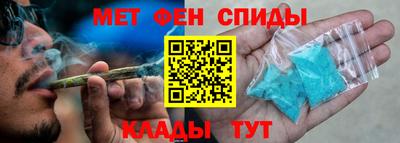PSILOCYBIN Рузаевка