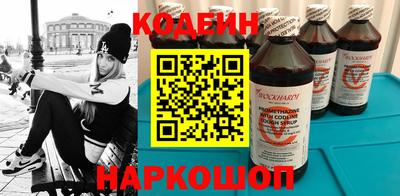 PSILOCYBIN Рузаевка
