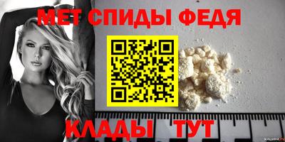 эйфоретик Рязань
