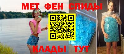 дистиллят марихуана Рыбинск