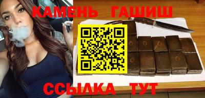 дистиллят марихуана Рыбинск