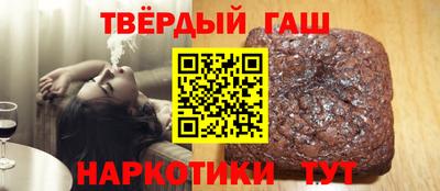 СК Пыть-Ях