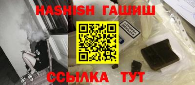 дистиллят марихуана Рыбинск