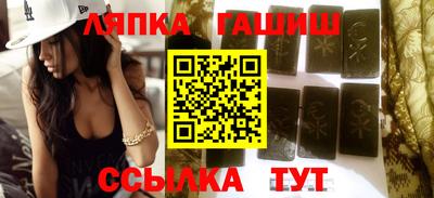 СК Пыть-Ях