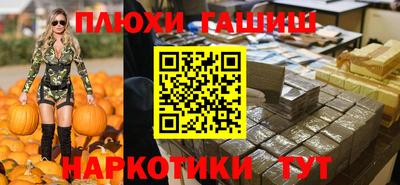 СК Пыть-Ях