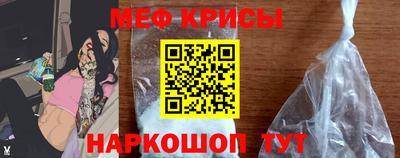 дистиллят марихуана Пушкино