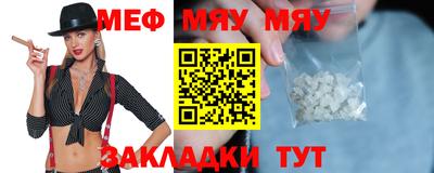 прущая мука Пугачёв