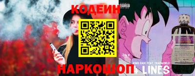 эйфоретик Рязань