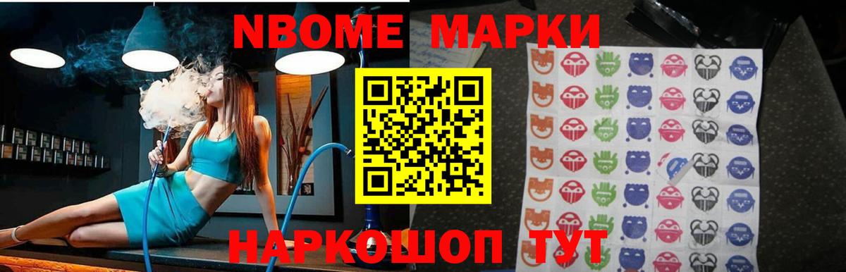    Лсд 25 экстази кислота  LSD-25 экстази кислота  Вход с VPN  Сызрань 